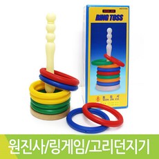 링키멀즈나무늘보