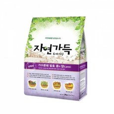 아스펜베이
