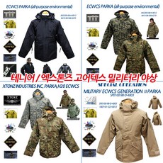 587250b5-ec05-46ab-b5eb-0fc2a1f689e8.jpg