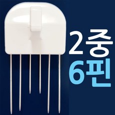 걸순이 2중 6핀 벽지핀 공용형 1P, 화이트, 1개