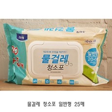 가정용시스템에어컨비용