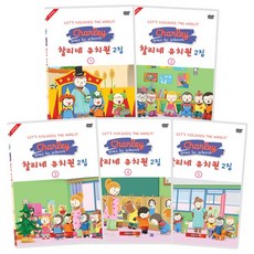 부산어린이원데이클래스