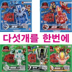 터닝메카드트렘