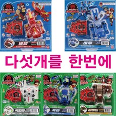 터닝메카드윙레오