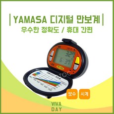 eca9abdd-3d2a-446a-b32f-0cd49433bec6.jpg