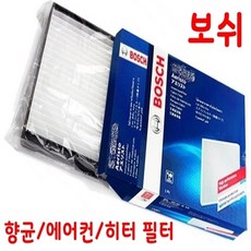 g80가솔린연료필터
