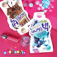 미니멜츠 빅구슬콤보8(쵸코4+포도4), 12개, 63ml