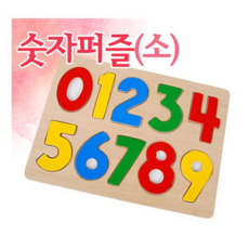 우토한글영어숫자