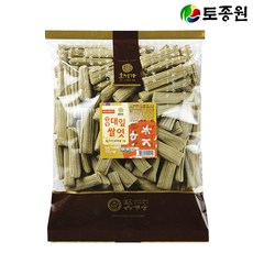 ce36e37a-a3ae-49e5-a50d-260f5e0d213c.jpg
