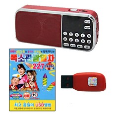 부산관광열차
