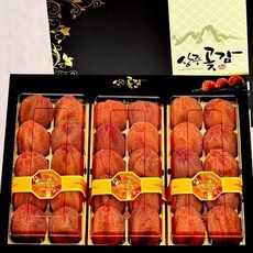상주맛나곶감농원 맛나곶감10호, 1박스