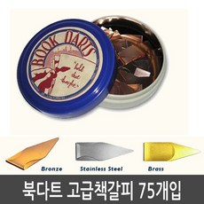 3147ad97-402d-40a2-82e4-79fa29d20425.jpg