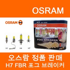 //상품명