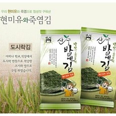 밥앤김