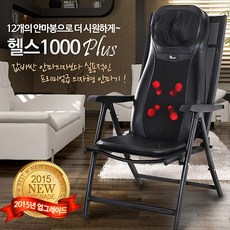 p1000-bh