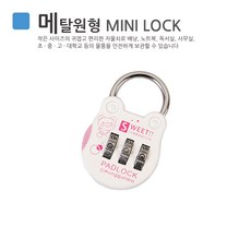 0c4bdd76-c20d-4854-9b82-bff9185acb7a.jpg