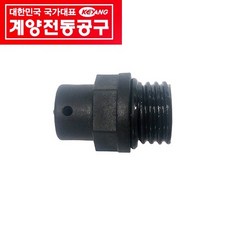 계양콤프레샤5.5