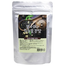 모차마