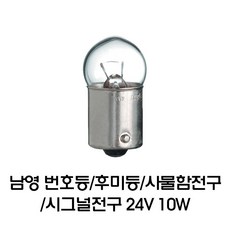 ec9e4899-8c7d-463c-9aaa-99e82014fcd8.jpg