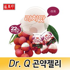 069e37cd-d62c-488b-ab70-0f5487f7ad89.jpg