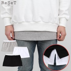 페이크미툴린