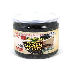 열풍으로구워낸고소한율무