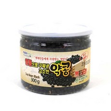 열풍으로구워낸고소한율무