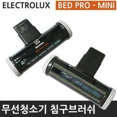 일렉트로룩스유선스틱청소기