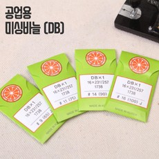 쏘잉스쿨재봉틀