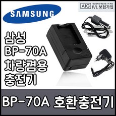 d704a348-ab07-4822-b3e8-05de1460782f.jpg