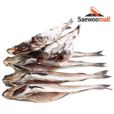 러시아대게1kg