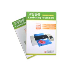 c485c019-6a93-45eb-acc7-835276177762.jpg