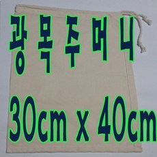 3a0441ef-b6ca-48ad-969d-8d29a943141a.jpg