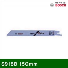 젤리맘벨트가드