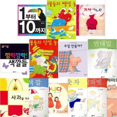 소리치자가나다