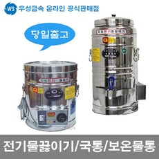 //상품명