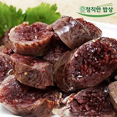 //상품명