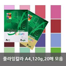 a32500매
