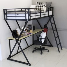 이케아스투바벙커