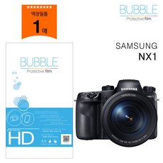 삼성nx1