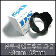 1c2bfb4d-e479-447c-b8b6-6b6d69b0d99b.jpg
