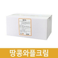 0e4bf4c9-80c2-43bc-8edc-dc853ae3f750.jpg