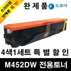 edc10109-7262-4952-9ea3-9e930c0cf725.jpg
