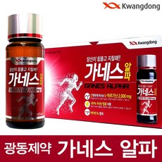 c71389ed-1795-4566-add2-3fb6245d6c83.jpg