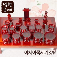 14d3b257-bdf3-4c82-82c9-b75b1c9b62da.jpg