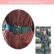 칼텐본벨트
