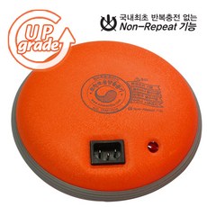 토황토 음양돌뜸기 V-5000 (복대포함), 1개