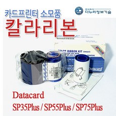 카드발급기페블