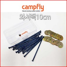 팔라딘플라이낚시