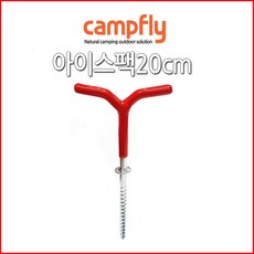 자연요리문수책